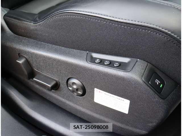 Peugeot 3008 2022-02 3015977-6