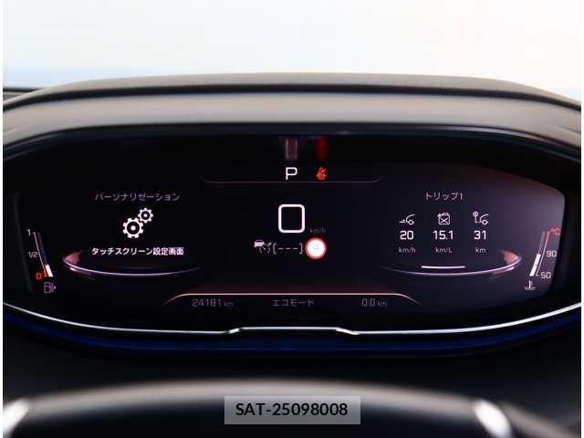 Peugeot 3008 2022-02 3015977-13