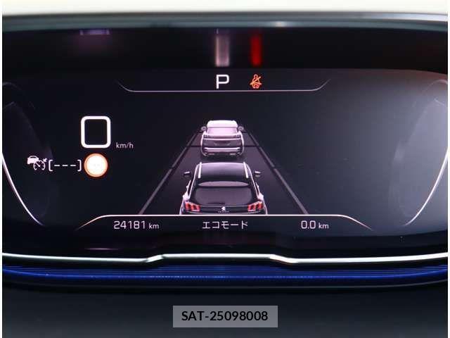 Peugeot 3008 2022-02 3015977-14