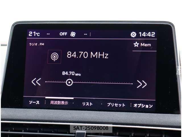 Peugeot 3008 2022-02 3015977-16