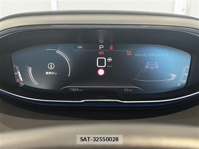 Peugeot 3008 2022-06 3774097-16