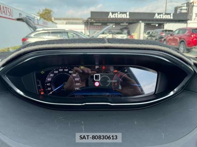 Peugeot 3008 2021-03 5875331-15