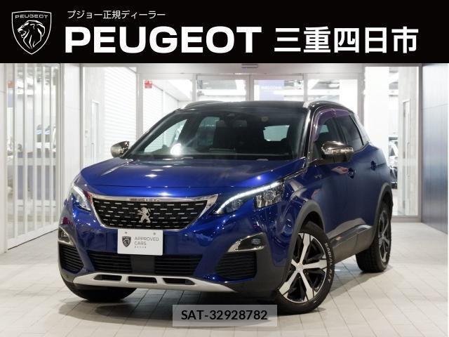 Peugeot 3008 2019-03 6015939-0