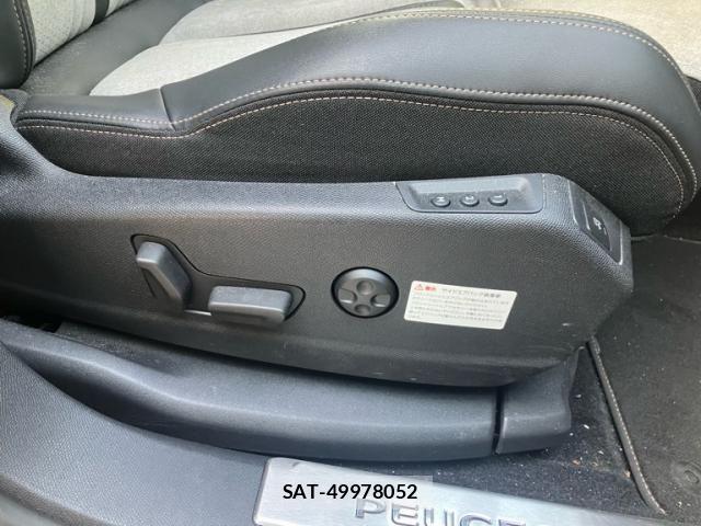 Peugeot 3008 2021-09 6673114-13