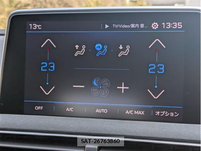 Peugeot 3008 2018-02 6677475-18