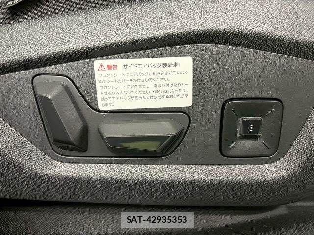 Peugeot 3008 2025-11 6816523-7