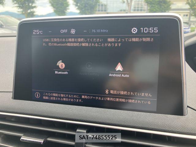 Peugeot 3008 2024-06 7060193-12