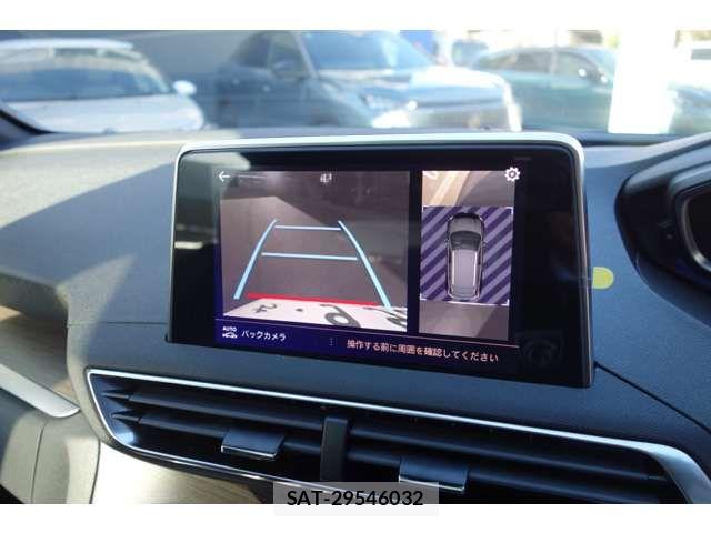 Peugeot 3008 2025-02 7223469-6