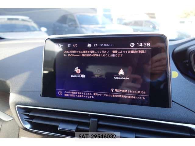 Peugeot 3008 2025-02 7223469-7