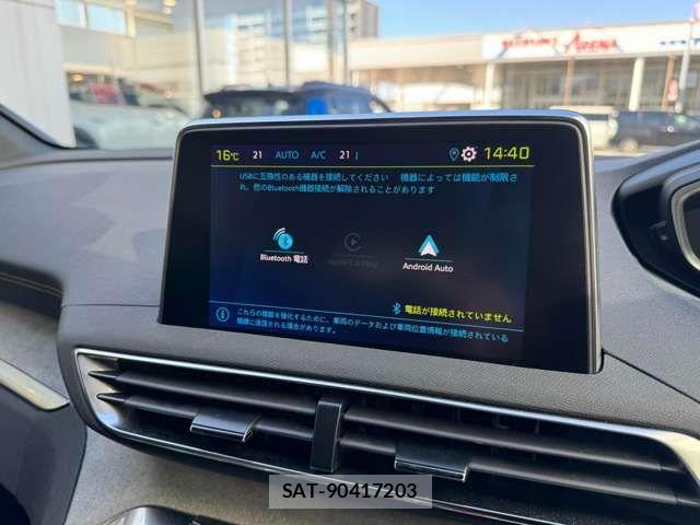 Peugeot 3008 2023-03 7223468-13