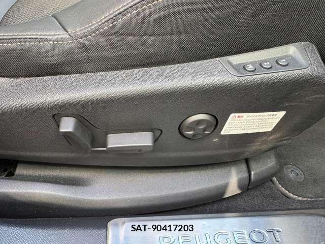 Peugeot 3008 2023-03 7223468-7