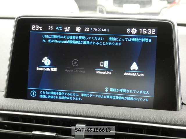Peugeot 3008 2021-03 7223462-11