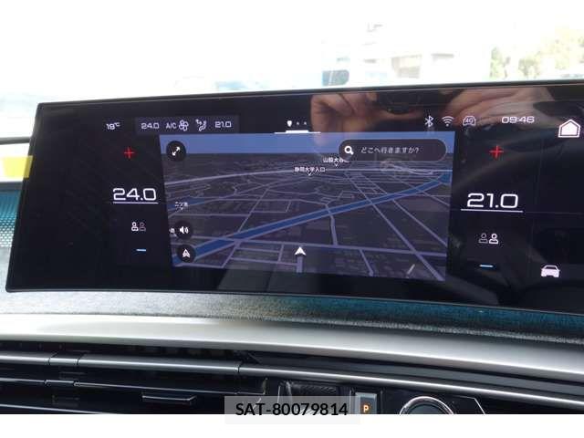 Peugeot 3008 2025-06 7223473-5