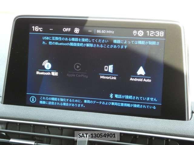 Peugeot 3008 2022-07 7223466-12