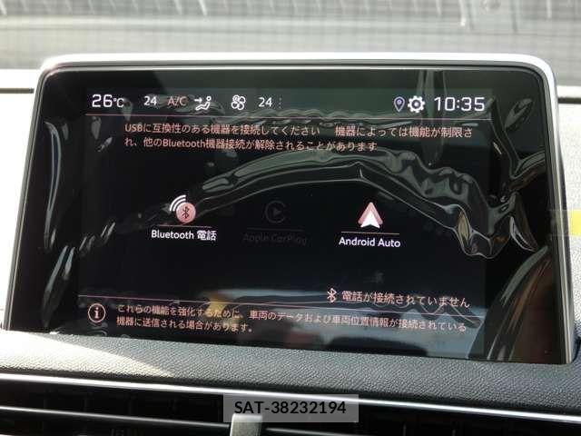 Peugeot 3008 2025-03 7223472-11