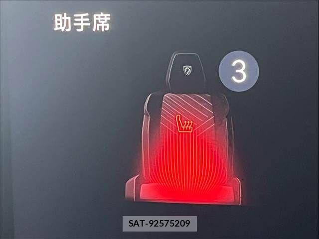 Peugeot 3008 2025-06 7223471-9
