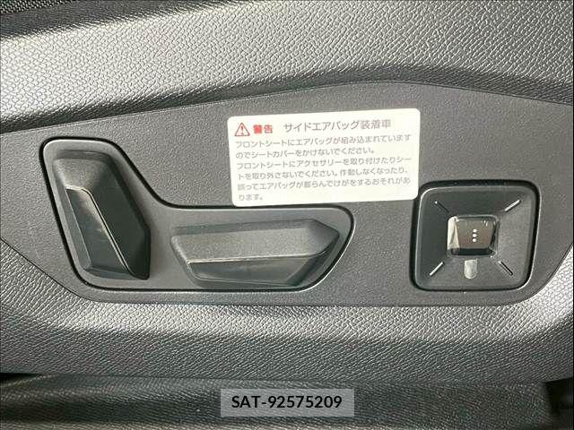 Peugeot 3008 2025-06 7223471-8