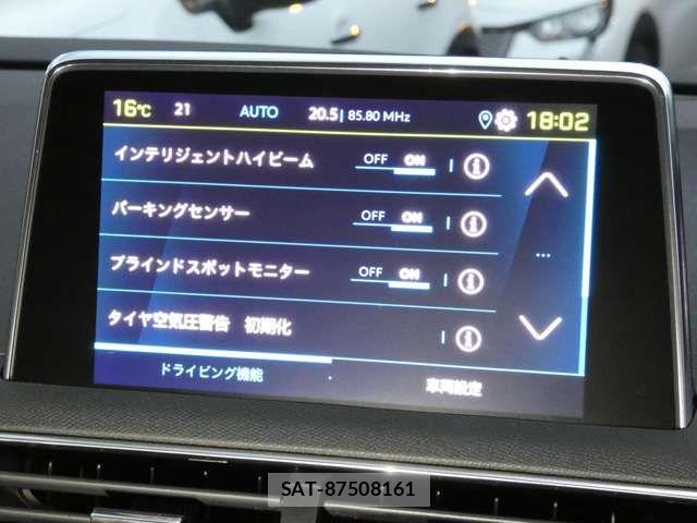 Peugeot 3008 2021-05 7223463-10