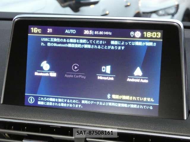 Peugeot 3008 2021-05 7223463-11