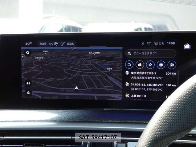 Peugeot 3008 2025-06 7251897-14