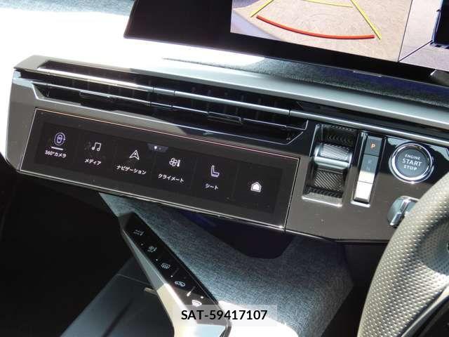 Peugeot 3008 2025-06 7251897-18