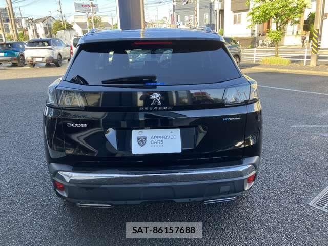 Peugeot 3008 2023-06 7251898-6