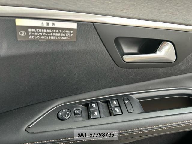 Peugeot 3008 2019-12 7329293-14