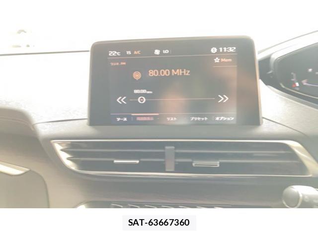 Peugeot 3008 2022-04 7329288-20