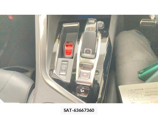 Peugeot 3008 2022-04 7329288-22