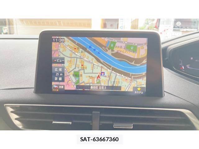 Peugeot 3008 2022-04 7329288-24