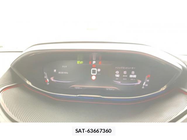 Peugeot 3008 2022-04 7329288-28
