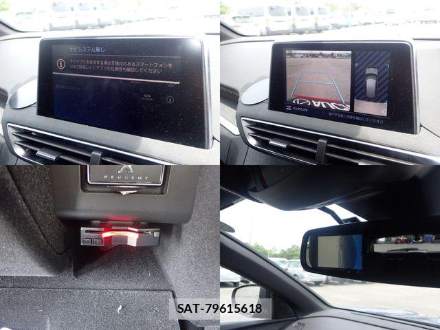 Peugeot 3008 2019-09 7502206-16