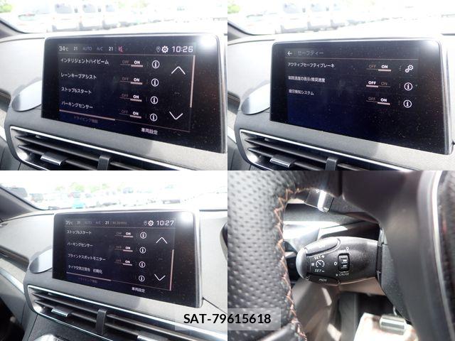 Peugeot 3008 2019-09 7502206-19