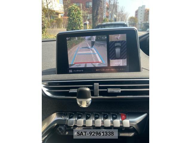 Peugeot 3008 2019-07 7502209-22