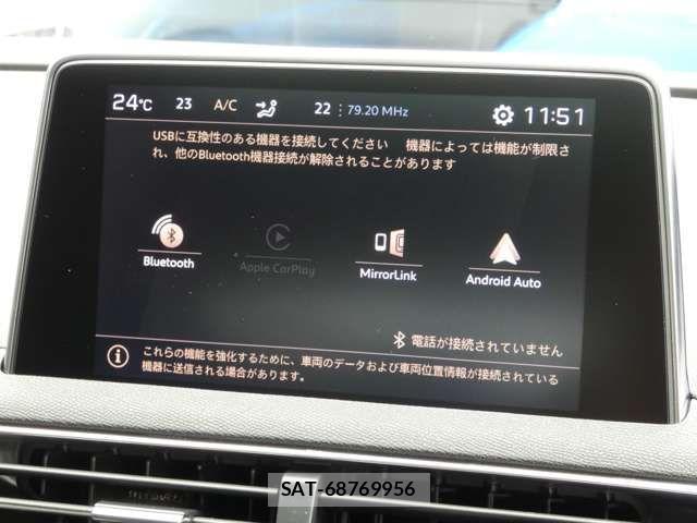 Peugeot 3008 2020-09 7502207-12