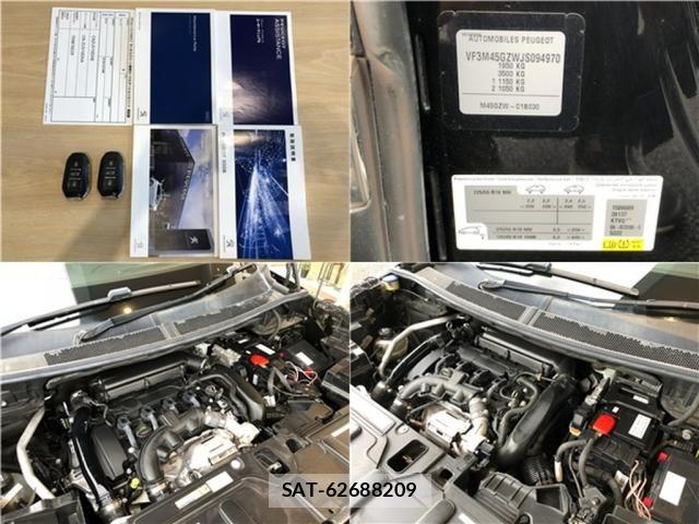 Peugeot 3008 2018-07 7502215-13