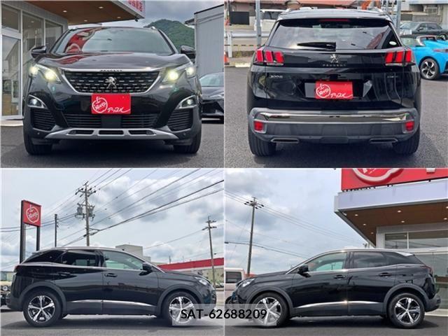 Peugeot 3008 2018-07 7502215-2
