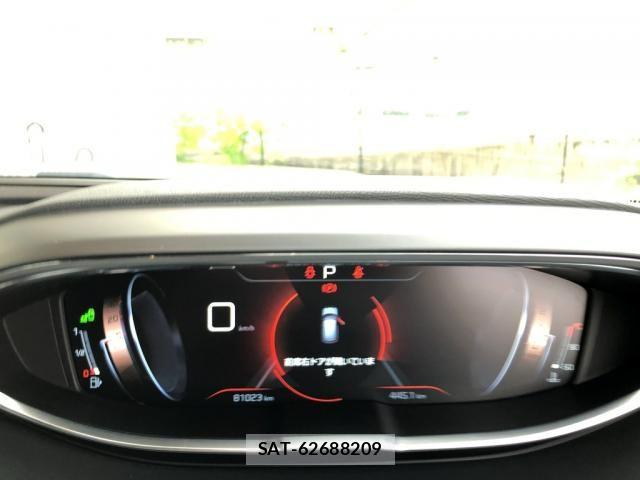 Peugeot 3008 2018-07 7502215-4
