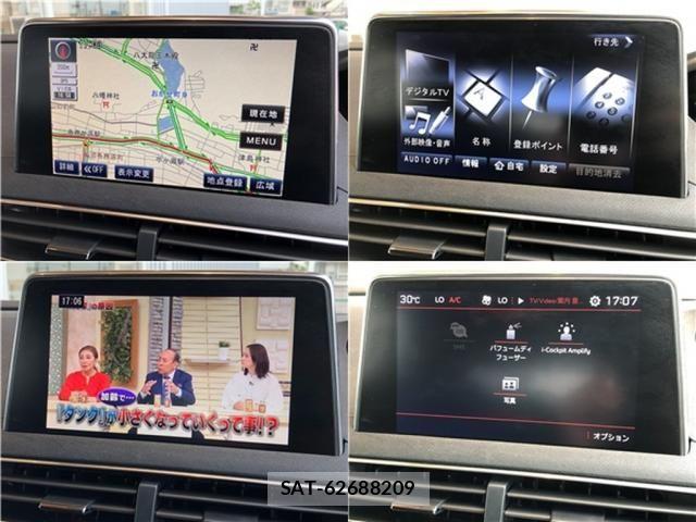 Peugeot 3008 2018-07 7502215-6