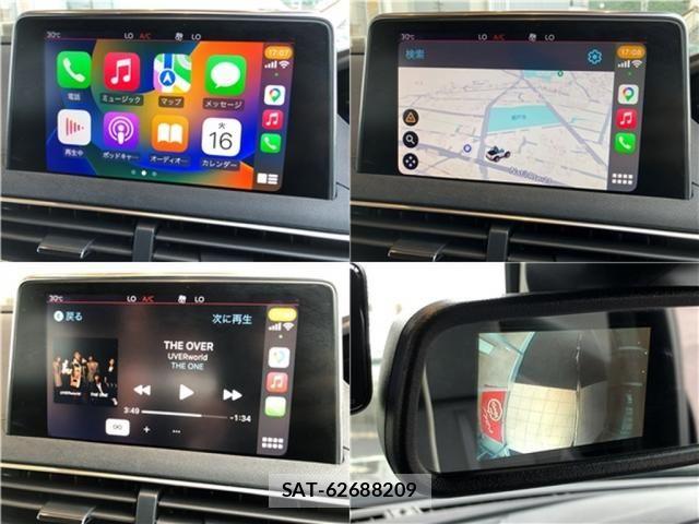 Peugeot 3008 2018-07 7502215-7