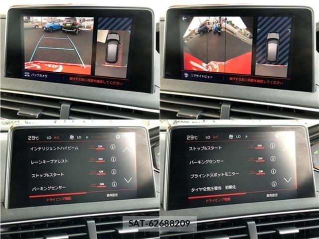 Peugeot 3008 2018-07 7502215-8
