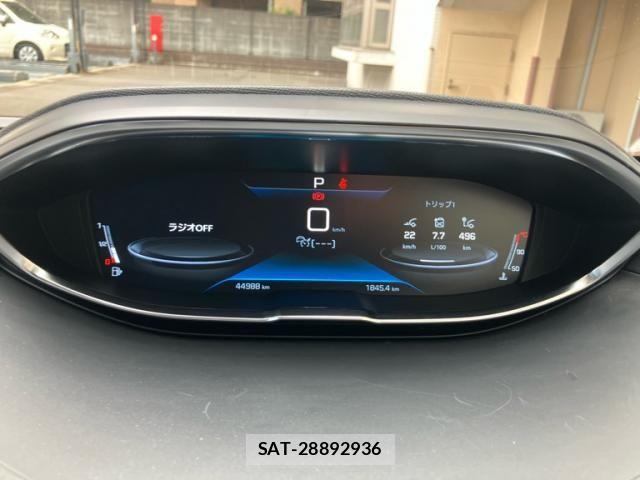 Peugeot 3008 2020-12 7619157-16