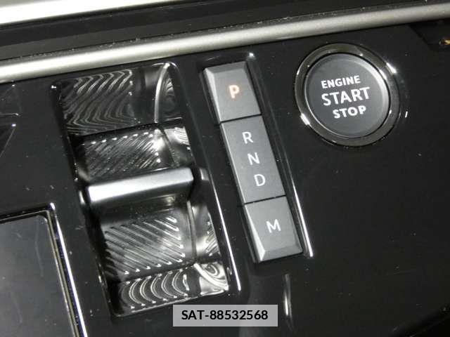 Peugeot 3008 2025-06 7727119-19