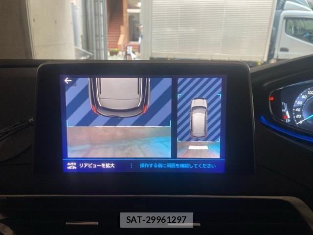 Peugeot 3008 2017-06 7727137-19