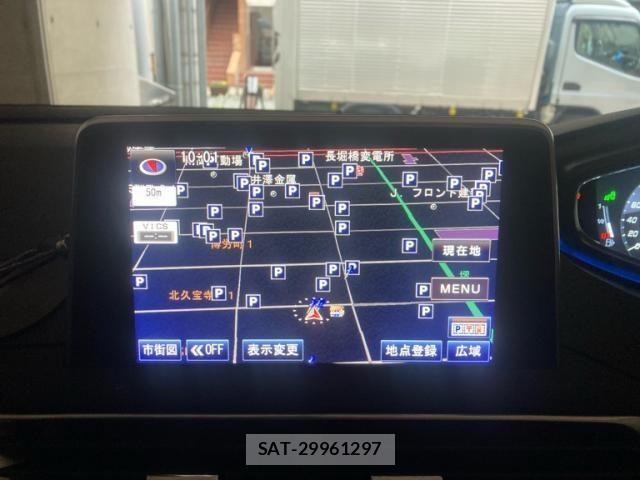 Peugeot 3008 2017-06 7727137-22