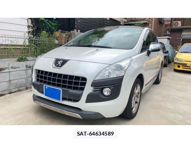 sat car