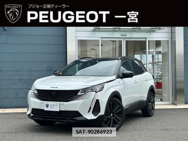 Peugeot 3008 2023-05 7727122-0