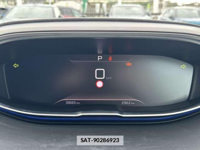 Peugeot 3008 2023-05 7727122-10