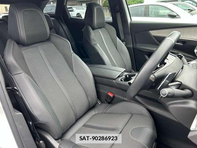 Peugeot 3008 2023-05 7727122-13