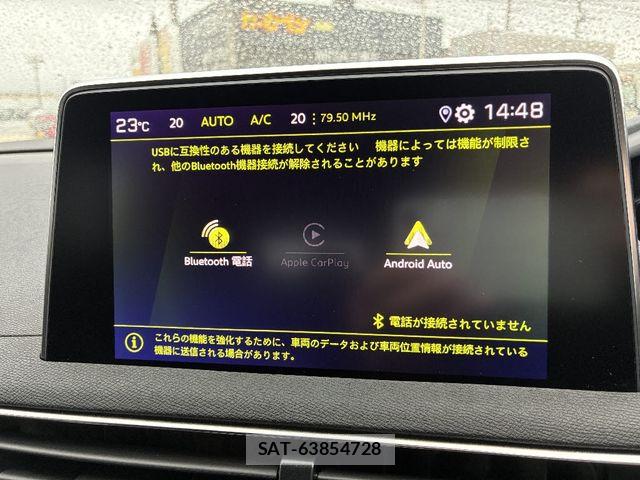 Peugeot 3008 2023-06 7727126-11